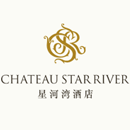 星河灣酒店vi設(shè)計,logo,酒店品牌設(shè)計策劃分析