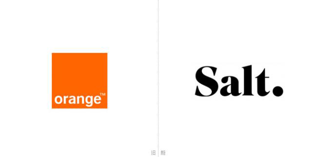 瑞士Orange电信更名”Salt”并LOGO设计含义