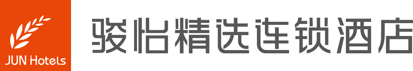 駿怡精選酒店vi設(shè)計(jì),logo,酒店品牌設(shè)計(jì)策劃分析