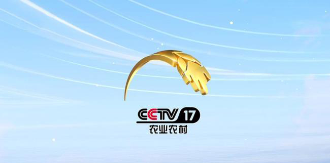 cctv7农业节目致富经_农业致富频道节目表_农业频道致富经