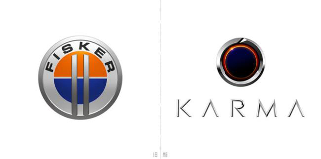 Fisker品牌改名Karma并LOGO设计含义