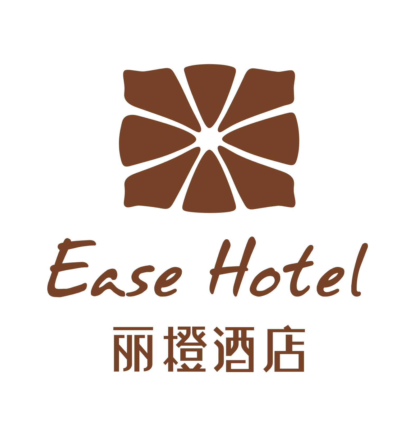 麗橙酒店vi設(shè)計,logo,酒店品牌設(shè)計策劃分析