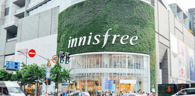 韩国化妆品品牌 Innisfree(悦诗风吟)LOGO设计含义