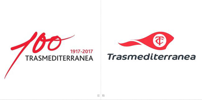 西班牙大型轮渡运营商Trasmediterránea LOGO设计含义