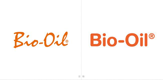 護膚油品牌百洛(Bio-Oil)LOGO設(shè)計含義和包裝