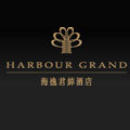 海逸君綽酒店vi設計,logo,酒店品牌設計策劃分析