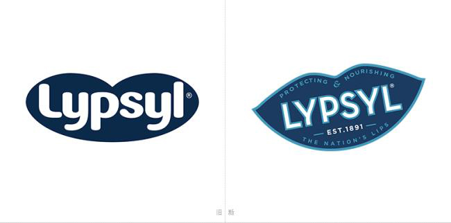 瑞典唇部护理品牌LypsylLOGO设计含义