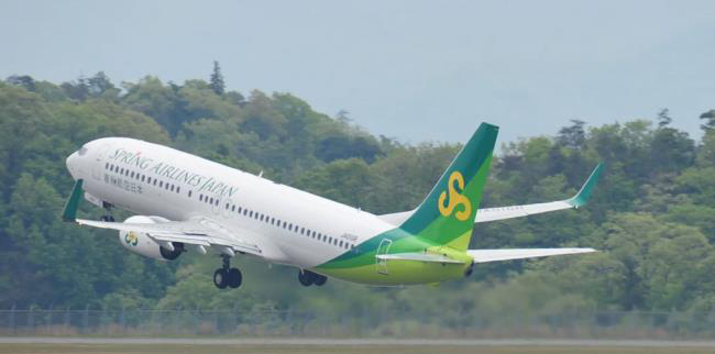 春秋航空日本(Spring Airlines Japan)LOGO設(shè)計含義和宣傳標(biāo)語