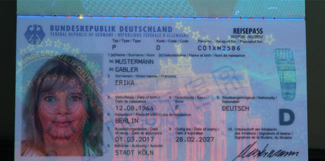 漂亮!德国版护照,设计的更轻便更安全
