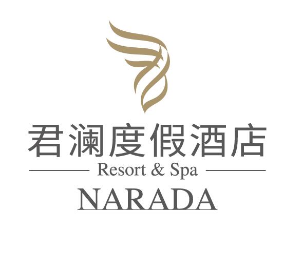 君瀾度假酒店vi設計,logo,酒店品牌設計策劃分析