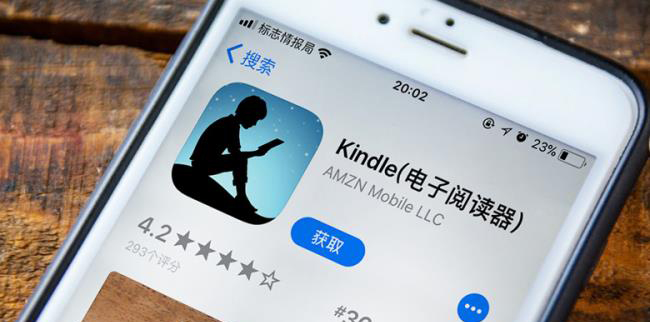 亞馬遜Kindle App更：LOGO設(shè)計含義和界面設(shè)計