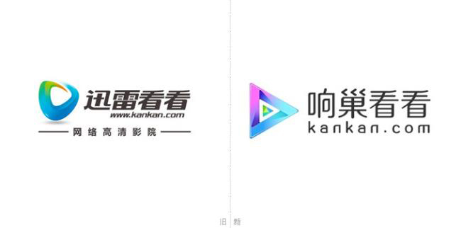 迅雷看看更名”响巢看看”LOGO设计含义