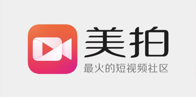 美拍LOGO設計含義，將產品定位于”興趣社區(qū)”