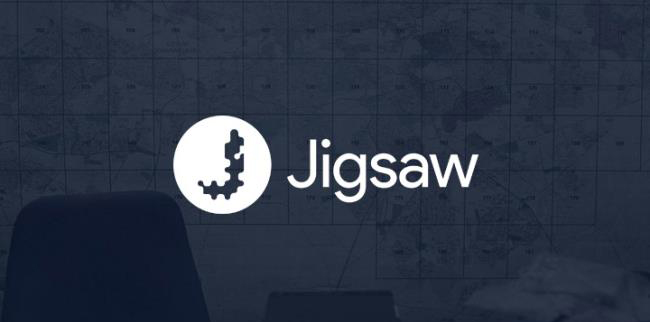 Google Ideas变身科技孵化器Jigsaw标志LOGO设计