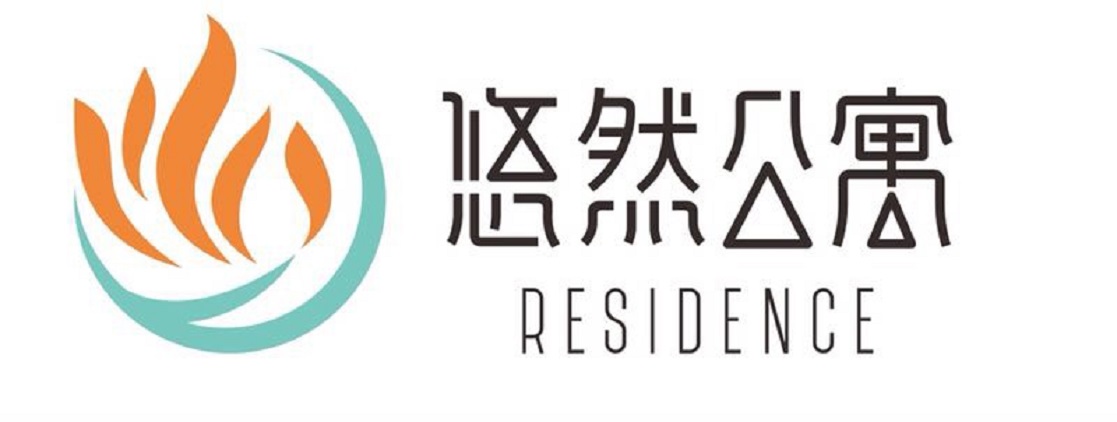 悠然公寓酒店vi設計,logo,酒店品牌設計策劃分析