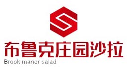 布鲁克庄园沙拉餐饮行业标志logo设计