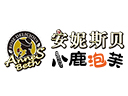 小鹿泡芙餐饮行业标志logo设计