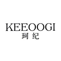 珂紀(jì)KEEOOGI洗發(fā)水標(biāo)志logo設(shè)計(jì)