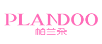 帕兰朵Plandoo标志logo设计_服装配饰品牌vi设计