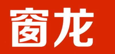窗龙防撞条标志logo设计,品牌设计vi策划