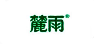麓雨绿茶标志logo设计