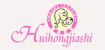 慧鸿佳世婴儿抱被标志logo设计