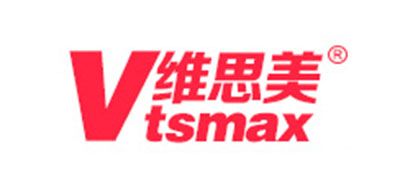 维思美VTSMAX净水器标志logo设计