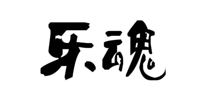 乐魂乐器标志logo设计