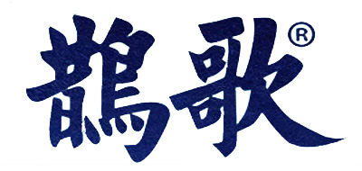 鹊歌笛子标志logo设计