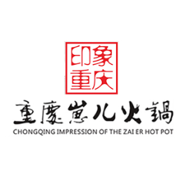 重庆崽儿火锅火锅标志logo设计
