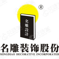 名雕股份裝修裝飾logo設(shè)計(jì)，名雕股份品牌vi設(shè)計(jì)