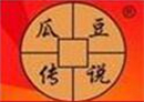 瓜豆传说烤肉标志logo设计