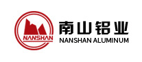 南山NANSHAN建筑模板标志logo设计,品牌设计vi策划