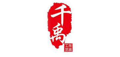 千禹铁观音标志logo设计