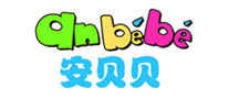 安贝贝anbebe母婴用品标志logo设计