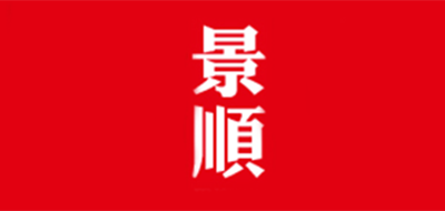 景顺家居咖啡标志logo设计
