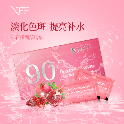 NFF