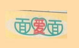 面爱面拉面餐饮行业标志logo设计