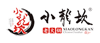 小龍坎火鍋標志logo設計