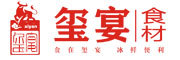 璽宴牛排標(biāo)志logo設(shè)計(jì)