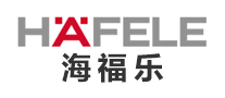 HAFELE海福乐装饰五金标志logo设计,品牌设计vi策划