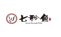 七秒魚魚火鍋餐飲行業(yè)標(biāo)志logo設(shè)計(jì)
