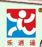 樂逍遙營養(yǎng)快餐粥中餐標(biāo)志logo設(shè)計(jì)