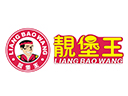 靓堡王快餐标志logo设计
