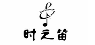 时之笛陶笛标志logo设计