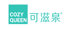 可滋泉COZY QUEEN面膜标志logo设计