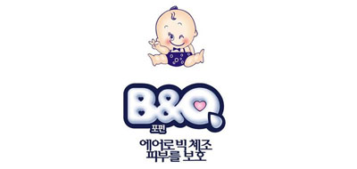 贝奇BQ婴儿湿巾标志logo设计