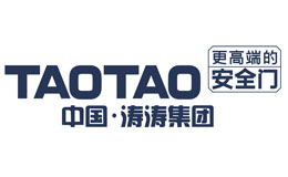 TAOTAO涛涛防盗门标志logo设计,品牌设计vi策划