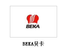 贝卡beka炒锅标志logo设计