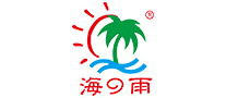 海の雨母嬰用品標志logo設計